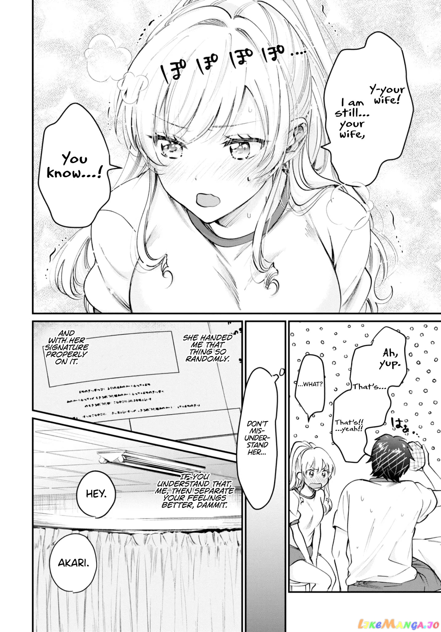 Fuufu Ijou, Koibito Miman, Chapter 39 image 24